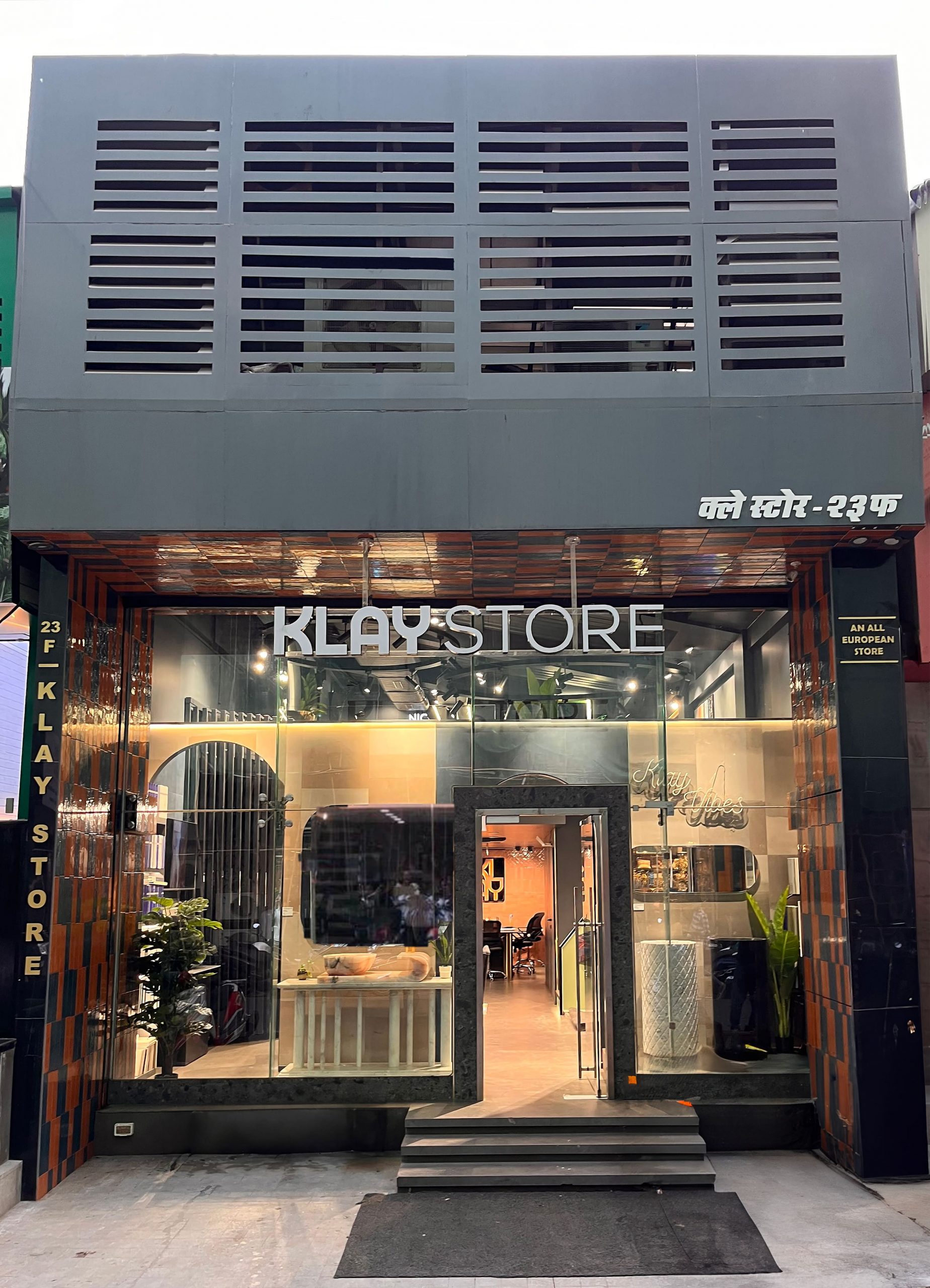 klaystore store image_2 copy-min